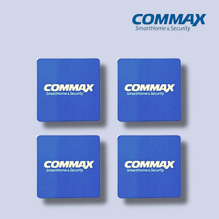 코맥스 코멕스 commax 공동현관 도어락 RF 현관문도어락 카드키, 3개, 단일상품 코맥스 코멕스 commax 공동현관 도어락 RF 현관문도어락 카드키, 3개, 단일상품