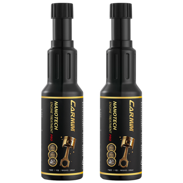 본사정품 카밈 나노테크 엔진치료제 프로, 150ml, 10w30, 2개, 공용