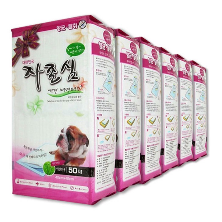 채널펫 애견 배변 자존심 패드 50매 x 6개 300매 배변>배변패드