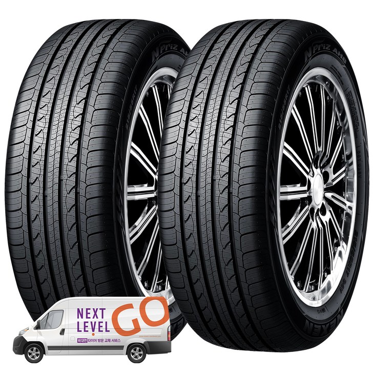 엔프리즈 넥센타이어 AH8 195/65R15