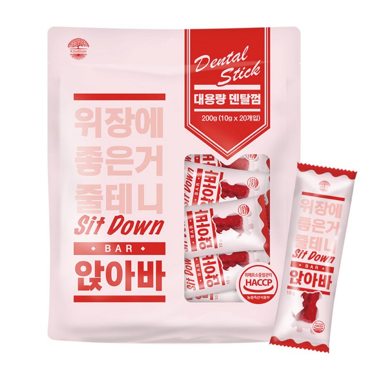 앉아바 반려동물 덴탈껌