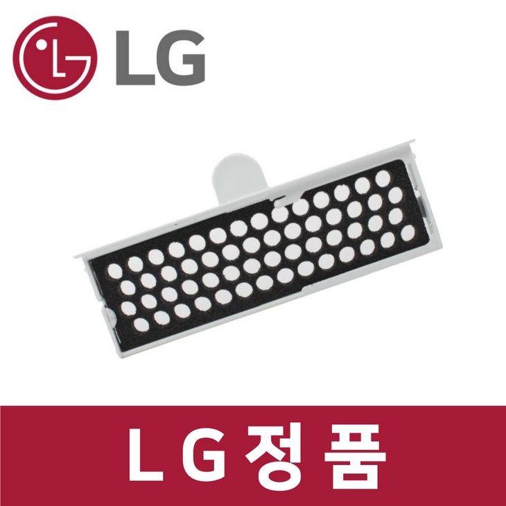 LG 정품 F874SN55E 김치냉장고 탈취 제 필터 ki49201