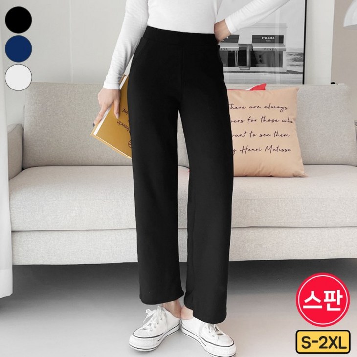 가비진 여성용 밴딩슬랙스 긴바지