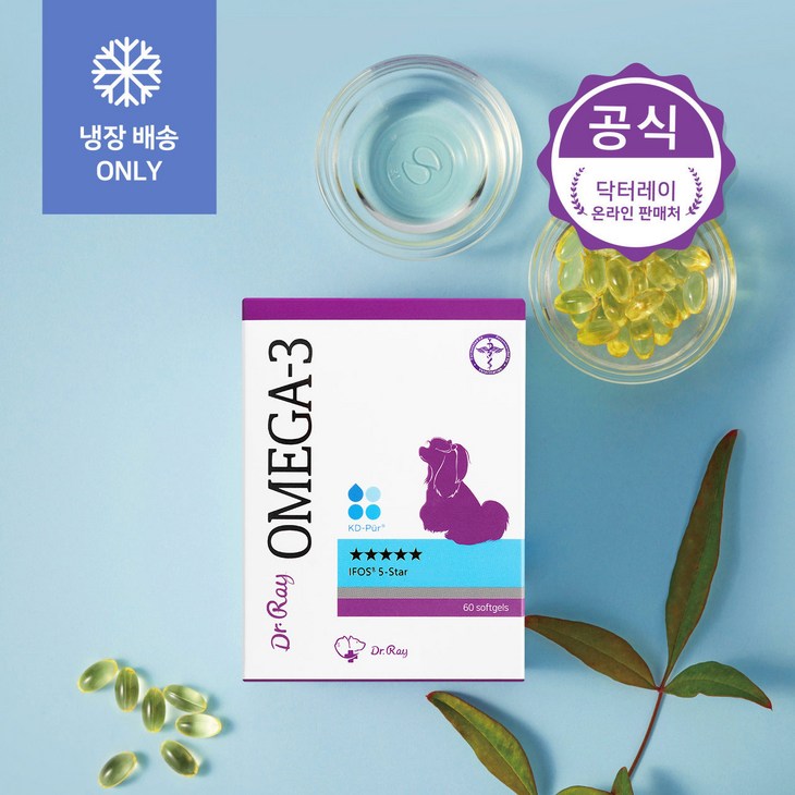 냉장배송Dr.Ray OMEGA3닥터레이 오메가3