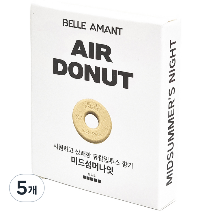 벨르아망 에어도넛 차량용 방향제 리필, 5개, 미드섬머나잇