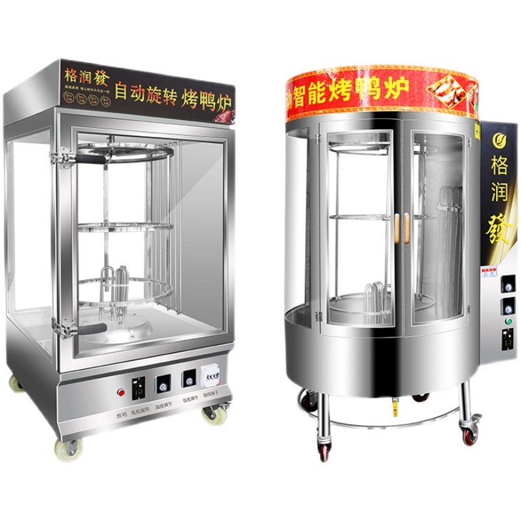 업소용 전기 통닭구이 삼겹살 화덕 바베큐 자동회전, 850 원형 전기  탄소 디지털 디스플레이 온도