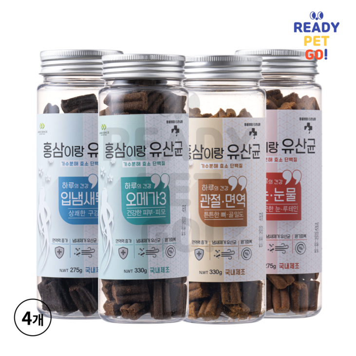 동물병원 저알러지 강아지 가수분해 간식 홍삼이랑유산균 4종 패키지, 1세트, 300g 동물병원 저알러지 강아지 가수분해 간식 홍삼이랑유산균 4종 패키지, 1세트, 300g
