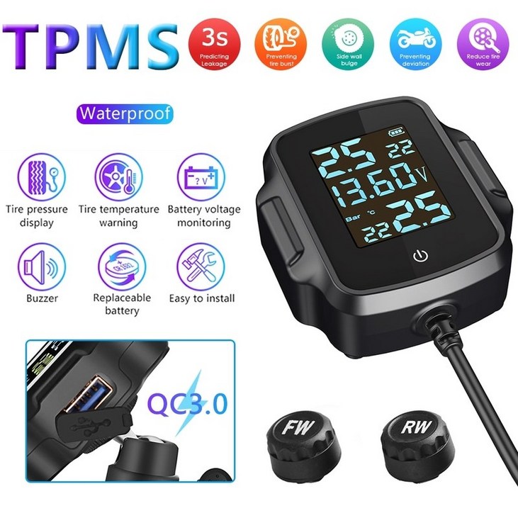 TPMS 타이어 공기압 센서 태양광 무선 USB 자동차타이어 압력 모니터 시스템 오토바이 tpms 온도 링 알람 qc 3.0 usb 충전기 전화 태블릿