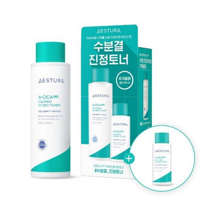 NEW 에스트라 에이시카365 수분진정결토너 250ml 기획토너 50ml 증정 NEW 에스트라 에이시카365 수분진정결토너 250ml 기획토너 50ml 증정