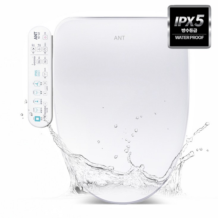 ANT 앤트비데 TSV2 IPX5등급 방수비데 쾌변 절전 어린이기능 ANT 앤트비데 TSV2 IPX5등급 방수비데 쾌변 절전 어린이기능