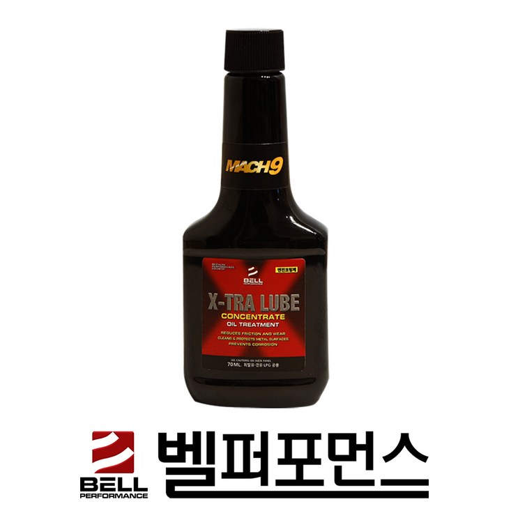 벨퍼포먼스 고성능 엔진코팅제 110년전통 엑스트라루브마하나인 엔진오일첨가제, 엔진코팅제 엑스트라루브마하나인 70ml, 1개 벨퍼포먼스 고성능 엔진코팅제 110년전통 엑스트라루브마하나인 엔진오일첨가제, 엔진코팅제 엑스트라루브마하나인 70ml, 1개