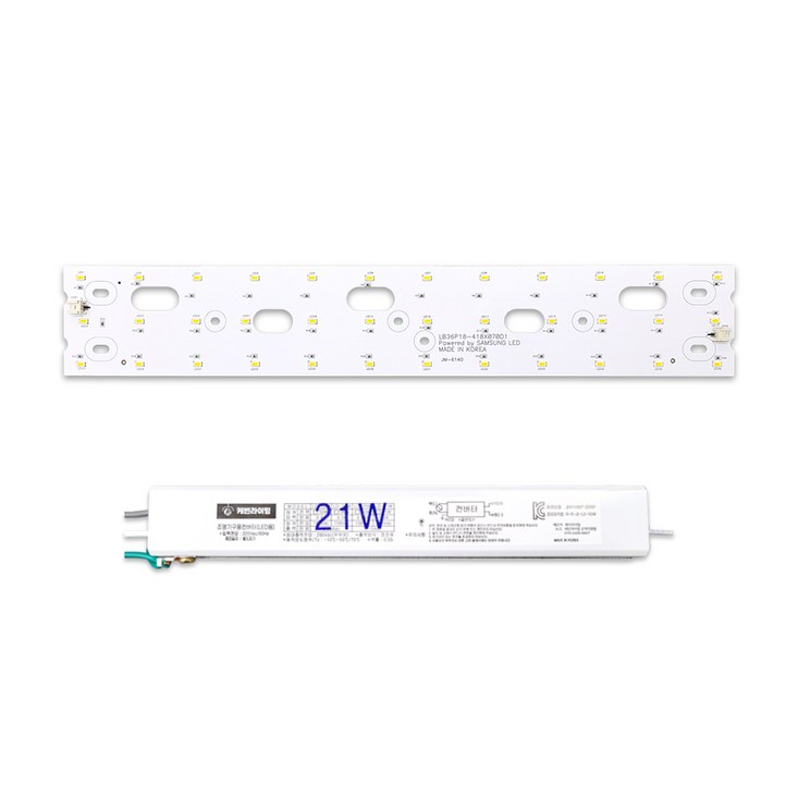 케빈라이팅 국산 삼성칩 조명 거실등 리폼 LED 모듈 주방욕실등 18W 418x70mm1장
