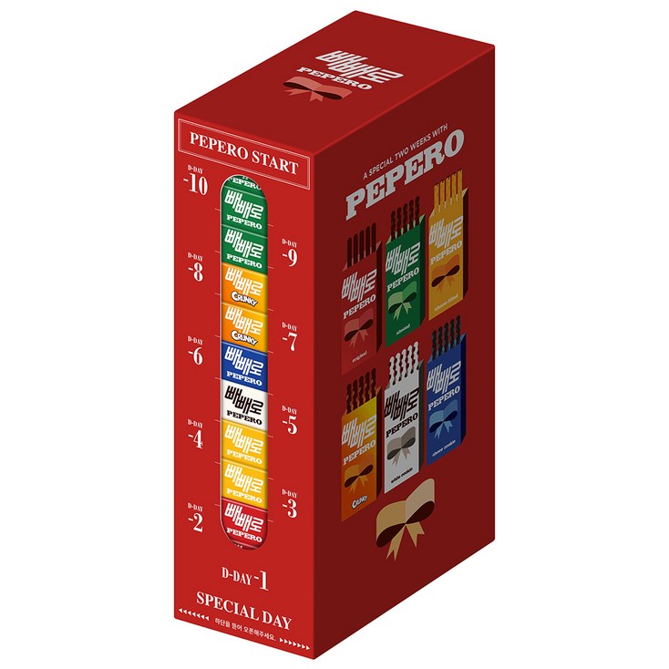 롯데웰푸드 오리지날 빼빼로 54g x 3p 아몬드 빼빼로 37g x 3p 초코필드 빼빼로 53g x 2p 크런키 빼빼로 39g x 2p 화이트쿠키 빼빼로 37g 초코쿠키 빼빼로 37g 세트