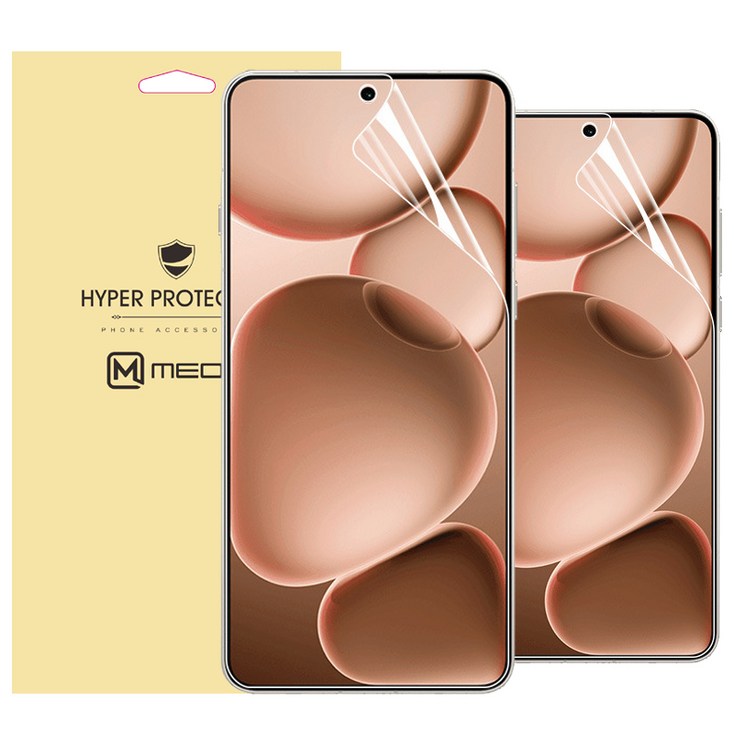 메오르 하이퍼 터치강화 지문인식 액정보호필름 2p 세트