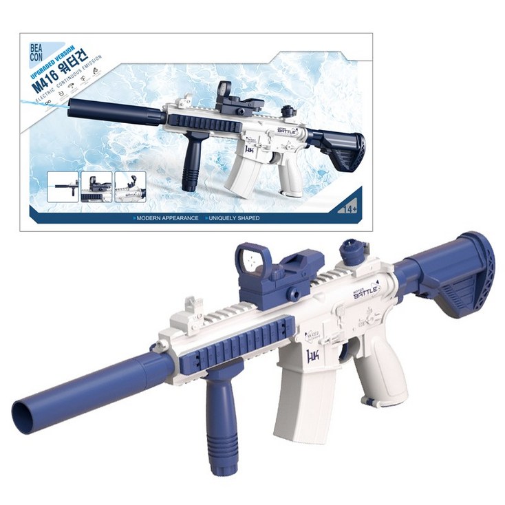 M416 자동 워터건 펌프 대용량 물통 전동물총 M416 자동 워터건 펌프 대용량 물통 전동물총