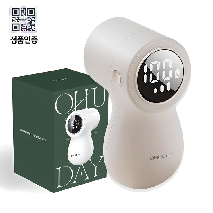 오유데이 파워 보풀제거기 6중날 세탁소용 4세대 3단조절 화이트, 단일색상 오유데이 파워 보풀제거기 6중날 세탁소용 4세대 3단조절 화이트, 단일색상