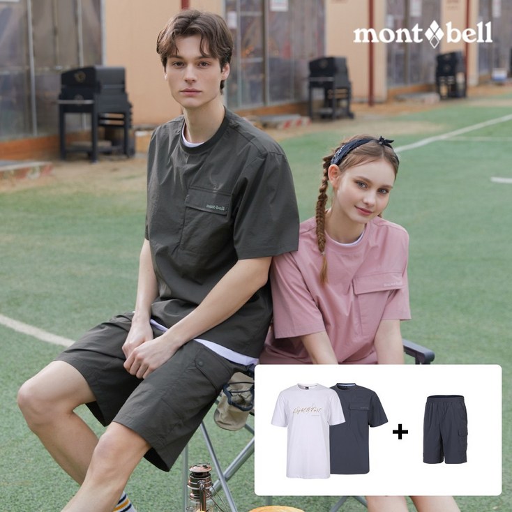 몽벨 공용 반팔 우븐 3SET 상의2바지1