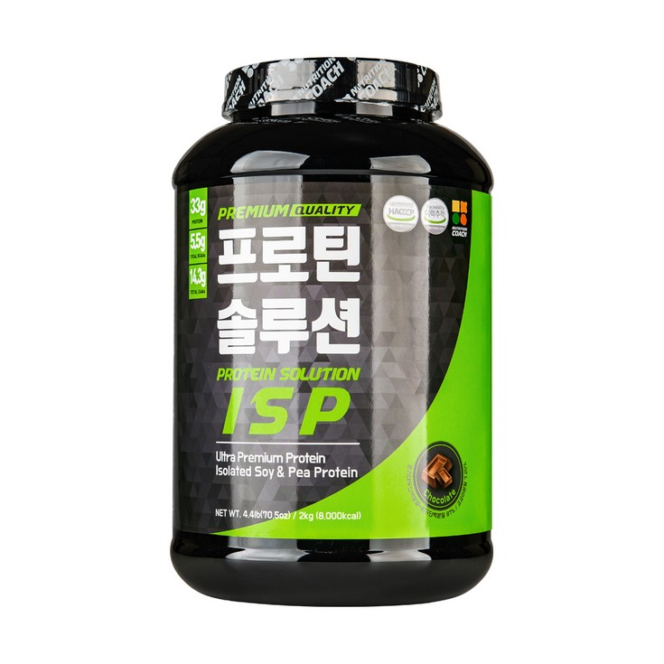 프로틴솔루션 ISP 초코맛 식물성 단백질보충제 프로틴 프로틴솔루션 ISP 초코맛 식물성 단백질보충제 프로틴