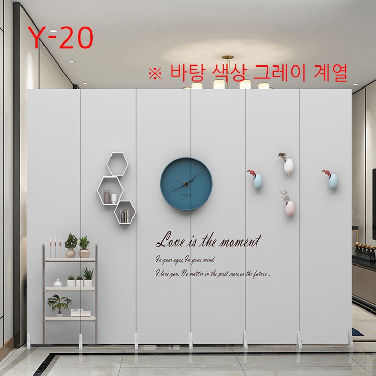 우브라이프 접이식 파티션 가벽 40종 모음전양면 주문제작 가능