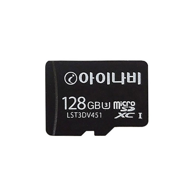 아이나비 정품 블랙박스 메모리카드 128GB 아답터세트