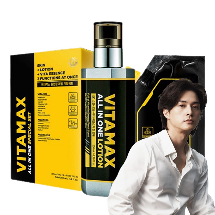 미프 비타맥스 남성용 올인원 로션 본품 200ml 리필 150ml