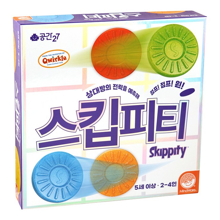 공간27 스킵피티 두뇌트레이닝게임, 혼합색상, 1개 공간27 스킵피티 두뇌트레이닝게임, 혼합색상, 1개