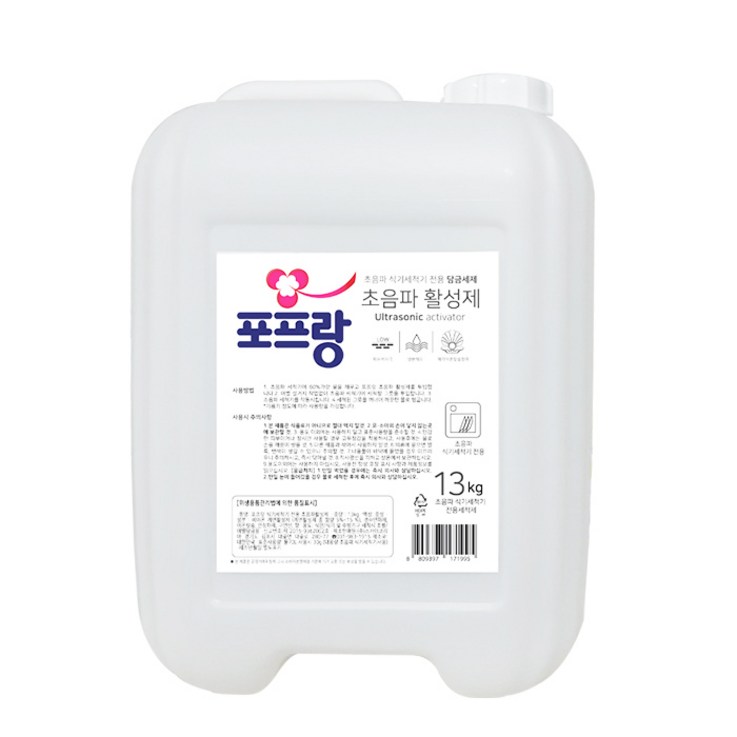 포프랑 초음파 식기세척기 세제, 13kg, 1개 포프랑 초음파 식기세척기 세제, 13kg, 1개