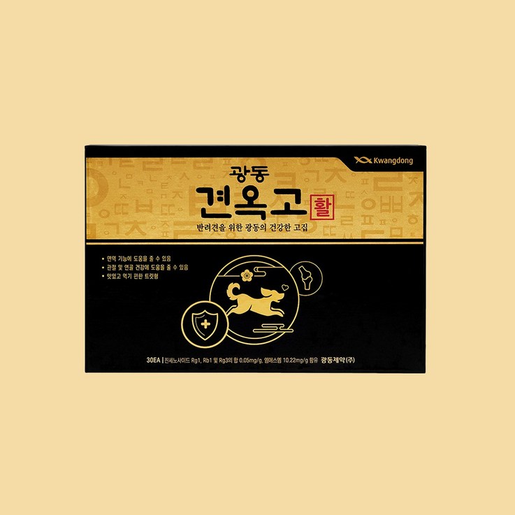 광동 반려동물 견옥고 활 종합영양제 5g x 30p, 홍삼 + 아카시아꿀 혼합맛, 1개 20230320