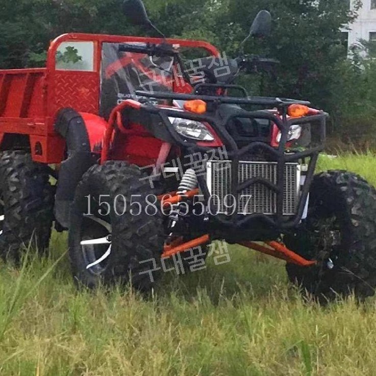 4륜오토바이 화물 농업용팜트럭 오프로드 차 ATV 350C 4WD 4륜오토바이 화물 농업용팜트럭 오프로드 차 ATV 350C 4WD