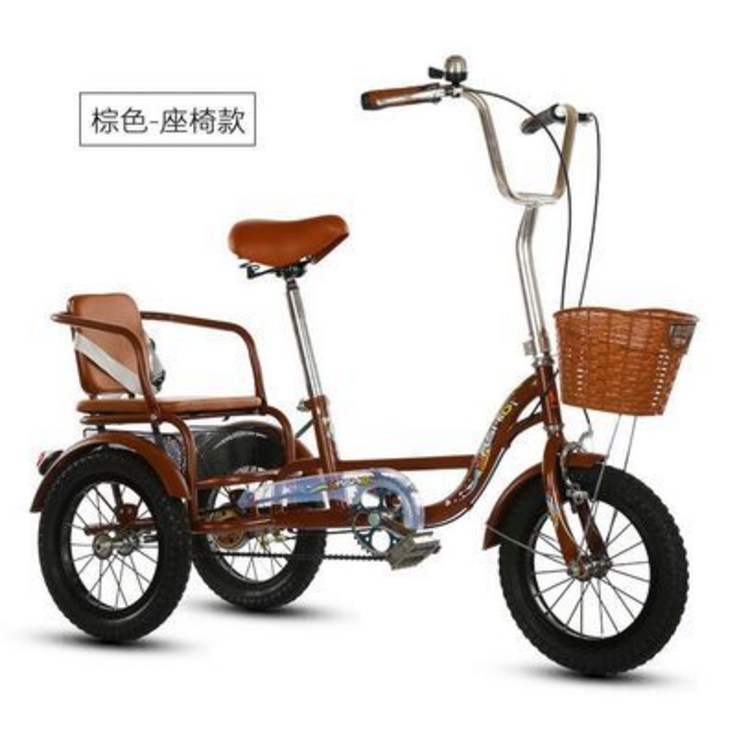 삼륜자전거 어른 유아동승 삼발이 3발 2인용자전거, C 2369468059