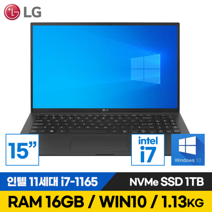 LG 15인치 그램 터치스크린 11세대 i7 1TB RAM16G WIN10 포함 15Z90P 노트북, 15인치 터치스크린, WIN10 Home, 16GB, 1TB, 코어i7, 블랙 6836221656