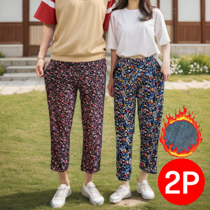투율 엄마옷 2세대 촌탁몸빼바지 촌캉스 단체복 캠핑 작업복 바지 1p1p