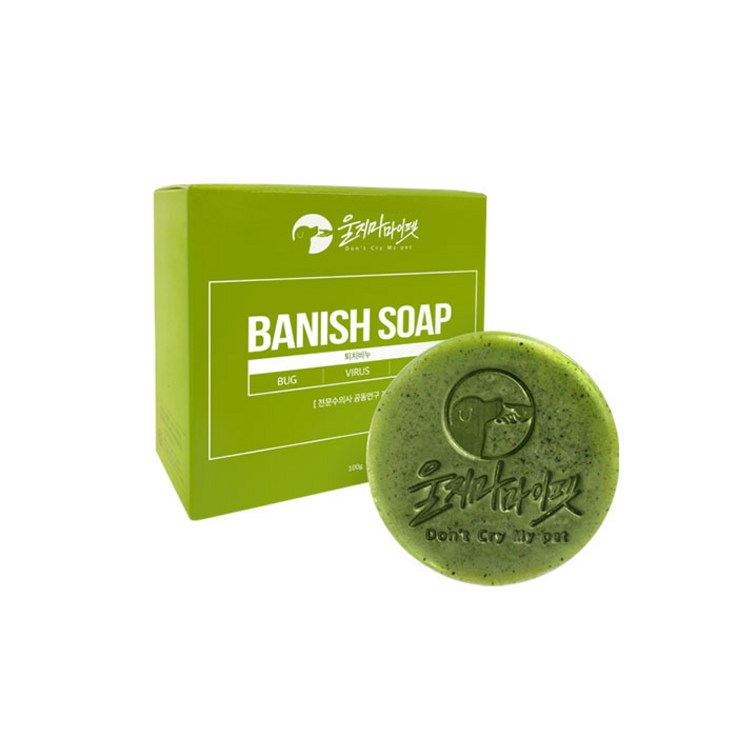 울지마마이펫애견 가려움 없애는 버그퇴치비누, 55g, 1개