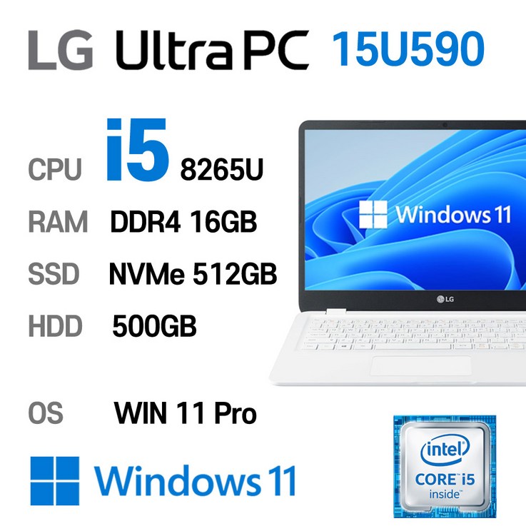고성능노트북 LG 중고노트북 LG Ultra PC 15U590 i5 intel 8세대, 15U590, WIN11 Pro, 16GB, 512GB, 코어i5, 화이트 + HDD 500GB