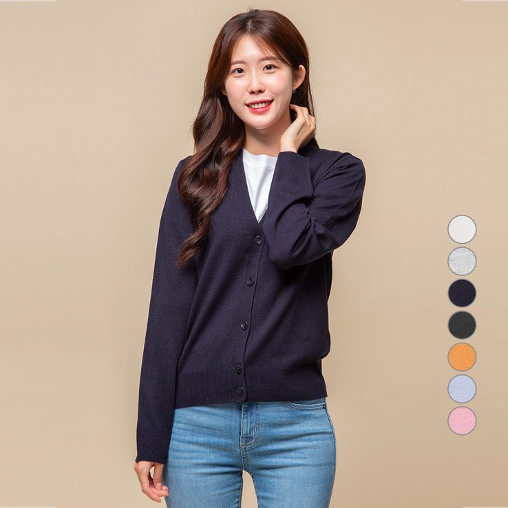 캐럿 여성용 데일리 니트 가디건 캐럿 여성용 데일리 니트 가디건