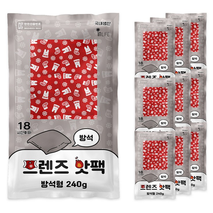 국내생산 프렌즈 방석형 핫팩 240g, 10개