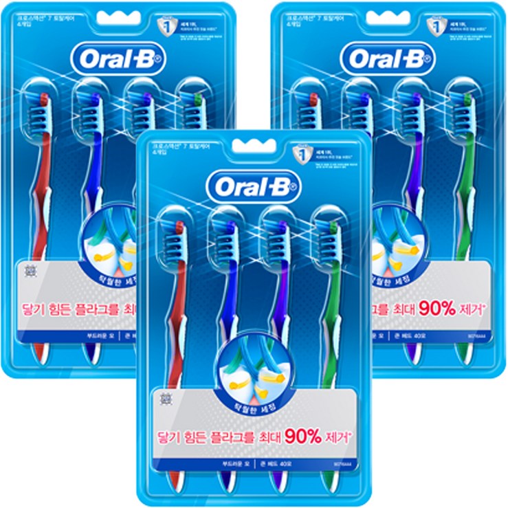 오랄비 크로스액션 토탈케어 칫솔