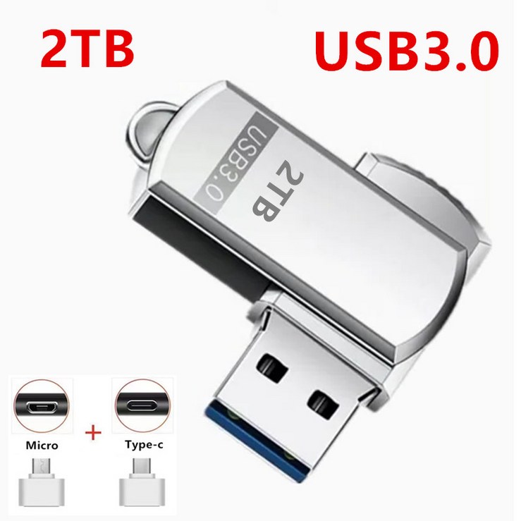대용량 USB3.0 1테라 2테라 1TB 2TB 대용량 외장 메모리 고속 디스크 이동식메모리 - 쇼핑뉴스