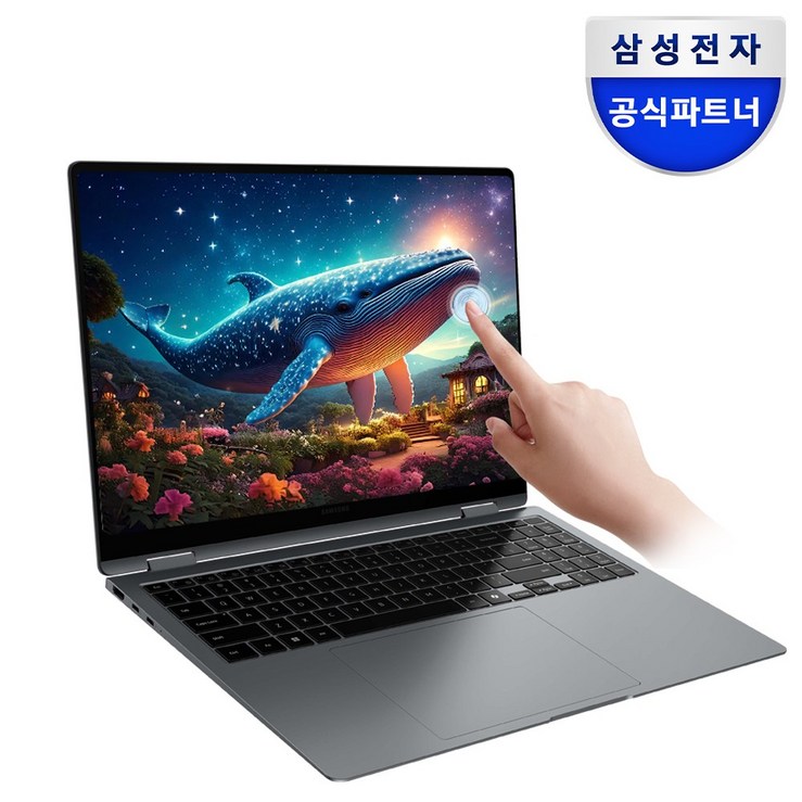 삼성전자 갤럭시북5 프로 NT960XHAK52A 인텔 울트라5 16인치 고해상도 AI 코파일럿 윈도우11 터치스크린 직장인 대학생 노트북, 갤럭시북5 프로, WIN11 Home, 32GB, 2TB, 그레이