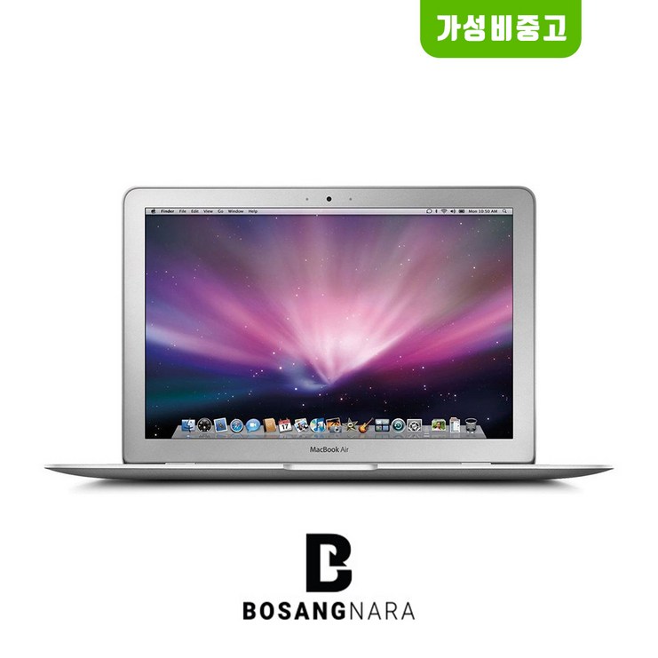 중고보상나라 애플 맥북에어 2015 13인치 충전기미포함, MAC OS, 실버, 256GB, 코어i5, MJVG2KHA, 4GB