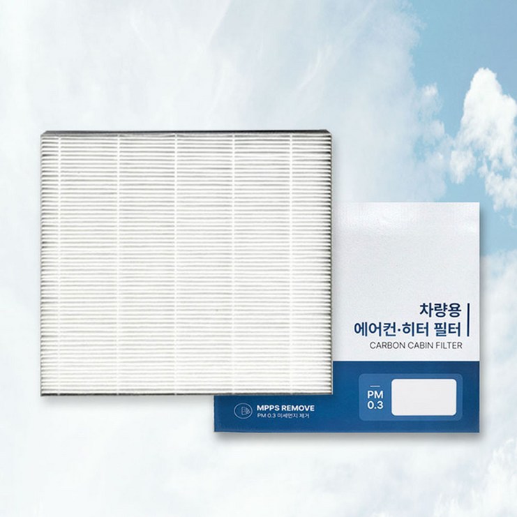 이필드 PM0.3 에어컨필터 현대 그랜저 HG 11년01월17년02월 초미세먼지 항균 히터필터 하이브리드 호환, 4개, PM0.3 고효율 필터
