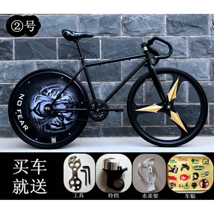 픽시 자전거 크래식 가성비 픽시자전거 입문 가벼운 자전거픽시 탄소 6587510962