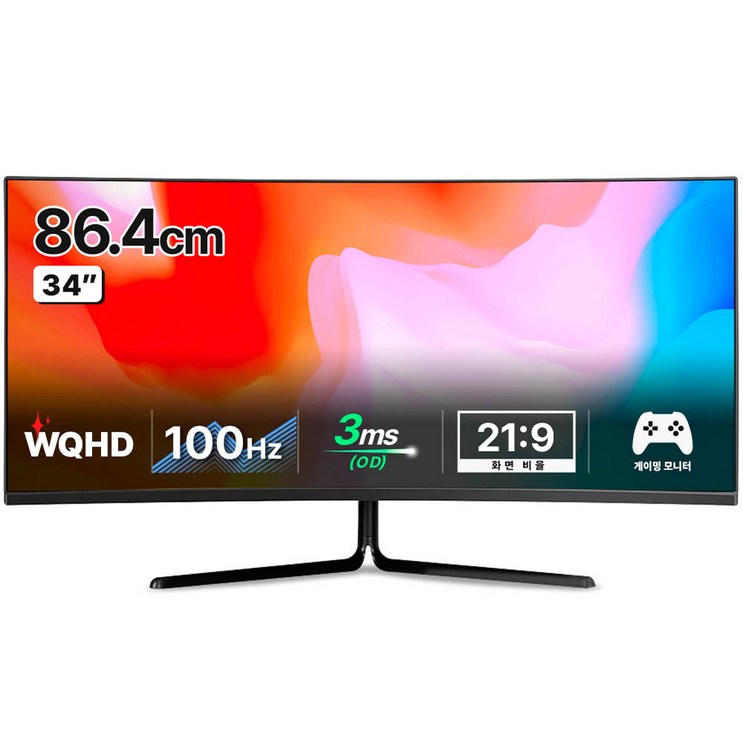 한성컴퓨터 WQHD 1500R 커브드 게이밍 리얼 100 모니터 한성컴퓨터 WQHD 1500R 커브드 게이밍 리얼 100 모니터
