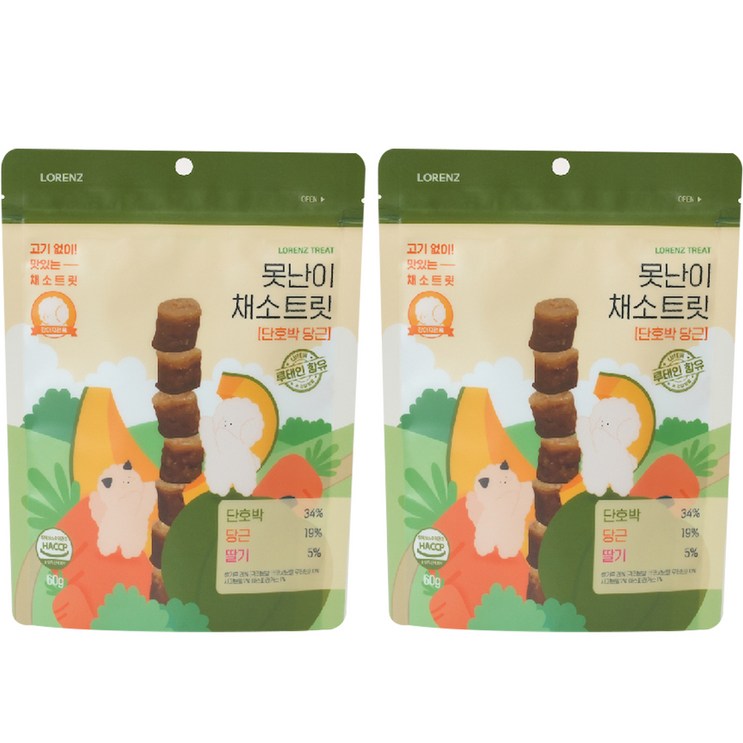 로렌츠 강아지 못난이 채소트릿, 단호박, 2개, 60g
