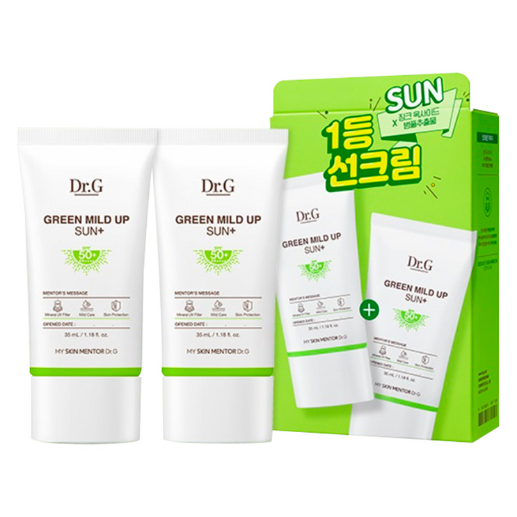 닥터지 그린 마일드 업 선 플러스 SPF50 PA, 35ml, 2개