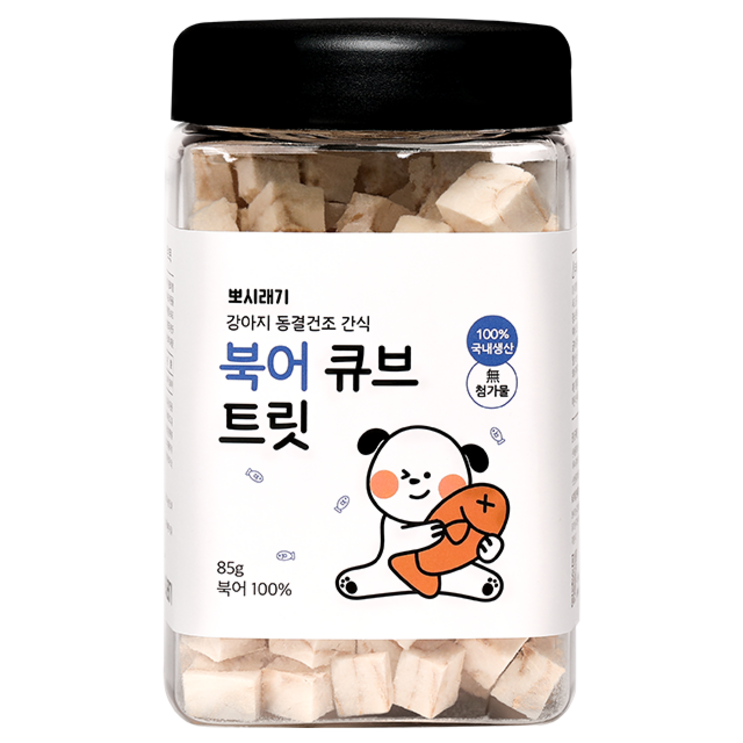 뽀시래기 강아지 동결건조 간식 큐브 트릿, 북어맛, 85g, 1개 뽀시래기 강아지 동결건조 간식 큐브 트릿, 북어맛, 85g, 1개