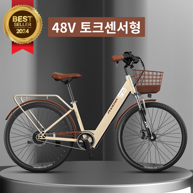 엘모션 성인용 전기자전거 출퇴근 배달 전용 바이크 48V 토크센서형 엘모션 성인용 전기자전거 출퇴근 배달 전용 바이크 48V 토크센서형
