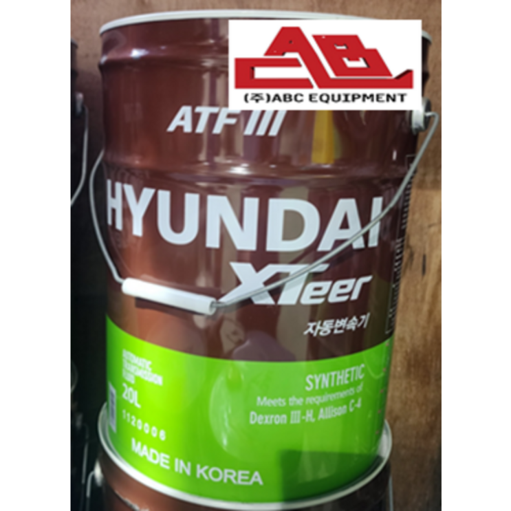 현대 엑스티어 에이티에프 쓰리 오토미션오일 xTeer ATF lll 20L