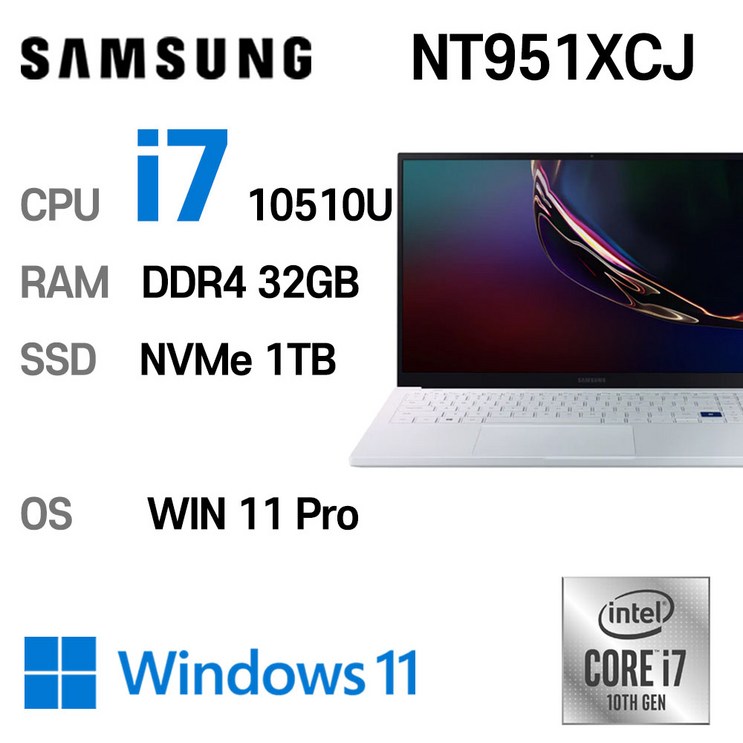 삼성 중고노트북 갤럭시북 NT951XCJ i7 인텔 10세대 32GB, NT951XCJ, WIN11 Pro, 32GB, 1TB, 코어i7 10510U, 아우라 실버