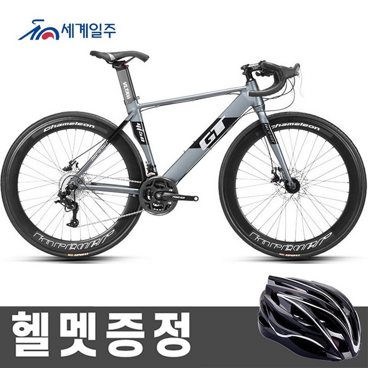 세계일주 15KG 고급 알루미늄 27단 700c 로드 사이클 광감변색 프레임 입문용로드자전거 부가세 포함 90조립 CK21GT50